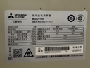 三菱电机空调 JY系列 1.5匹一级能效 外机双排纯铜管 电气除菌 AI全域慧眼Pro进口挂机 国家补贴MSZ-JY12VF 实拍图