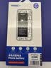 诺希适用于苹果6sPlus电池【3C认证 | 自主安装】iphone 6sPlus手机内置电池更换大容量 3500mAh大容量 实拍图