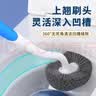 逸洁马桶刷子厕所刷子无死角马桶刷挂壁式洁厕刷壁挂马桶刷子不伤釉面 360°无死角清洁-长柄2支-送挂钩 实拍图