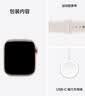 Apple/苹果 Watch S11 智能手表GPS款42毫米玫瑰金色铝金属表壳淡桃粉色运动型表带M/L MEUP4CH/B 实拍图