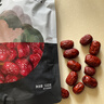 方家铺子中华老字号 新疆灰枣500g 1斤红枣果干新疆特产 泡茶煲汤煮粥零食 实拍图