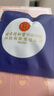 同仁堂（TRT）人参桂圆红枣枸杞茶玫瑰花暖黄芪宫元送女友补气血女养生茶包150g 实拍图
