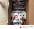 沃隆每日坚果750g/30袋混合坚果礼盒85%坚果占比8种搭配坚果炒货礼盒 实拍图
