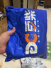 豆柴（docile）冻干四拼狗粮幼犬小型犬中大型犬粮试吃200g 实拍图