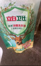 立白大师香氛洗衣液 100g袋装 持久留香玫瑰花香 柔顺护衣旅行装 实拍图
