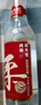 北大荒柔 浓香42度 500ml*6 箱装  纯粮白酒 纯粮酿造 高粱白 浓香型  实拍图