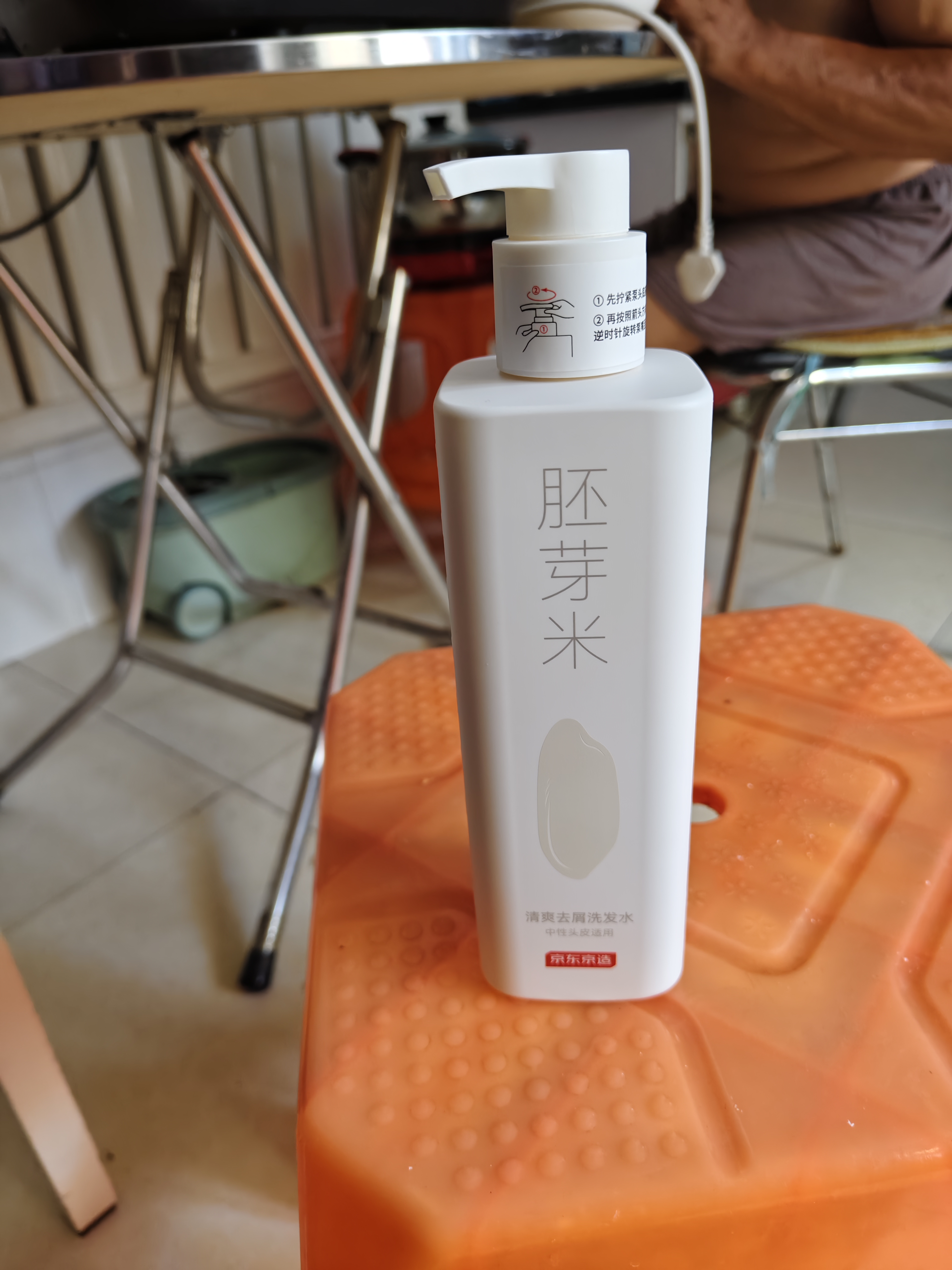京东京造米糠发酵胚芽米清爽去屑韧发防断发洗发水膏止痒控油500ml 实拍图