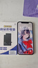 极客修苹果13电池上门更换服务iPhone手机维修安装换新升级大容量 iPhone 12换大容量电池【质保365天/十年品牌】 实拍图