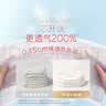 好奇（Huggies）铂金装小桃裤成长裤XXXL26片*4包(17kg以上)【夏季散热王】 实拍图