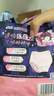 苏菲超熟睡兔子安心裤XL码17条安睡裤大码少女裤型卫生巾自营旗舰 实拍图