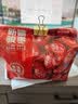 京东京造新疆骏枣1kg和田大枣红枣开袋即食孕妇休闲零食蜜饯果干免洗 实拍图
