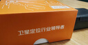 途强GPS定位器追踪器微型5G车辆北斗微型跟踪器长续航汽车远程防盗器 实拍图