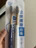 七净牙刷软毛成年人男士专用女士宽头深层清洁不伤牙龈品牌官方正品 【T型宽头丨强效清洁】 2支 实拍图