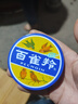 百雀羚（PECHOIN）滋润型护肤脂冷霜雪花膏经典国货滋润品质41.5g*3盒【临期清仓】 实拍图