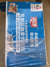 5°C（HORIEN5°C）活力恩克东天然无气弱碱性苏打水PH8.3+ 500ML*15瓶 整箱 实拍图