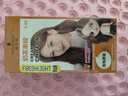 施华蔻（Schwarzkopf）斐丝丽泡泡染发剂5-68奶茶栗棕 染发泡泡潮流彩染男女通用 实拍图