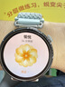 HUAWEI WATCH GT 6 魅影黑 41mm智能手表多维情绪健康全新骑行体验强劲续航 实拍图