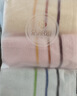 洁丽雅（Grace）新疆棉10A级抗菌毛巾家纺 3条装纯棉强吸水舒适面巾运动 实拍图