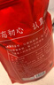 福茗源花果茶 酸梅汤650g(130g*5包)老北京酸梅汤原料桂花乌梅汤花草茶 实拍图