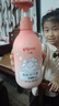 贝亲（Pigeon）贝亲儿童洗发水15重氨基酸无硅油洗发露蓬松去油止痒去屑桃叶精华 实拍图
