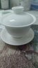 京东京造 茶杯盖碗  360°旋转可悬停功夫泡茶盖碗茶具羊脂玉瓷薄胎150ml 实拍图