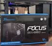 海韵（SEASONIC）【FOCUS v5 GX】850W 双色线材白金认证 电脑电源｜A级声学认证｜ATX 3.1｜CQC3级｜支持50系显卡 实拍图