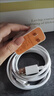 【京东快递】120w快充type-c数据线适用vivo双引擎80加长tpye-c充电线6a安卓pro闪充x100超级快充 2米正品快充线【纯铜】 实拍图