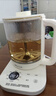 小熊（Bear）养生壶 1.5L大容量煮茶器煮茶壶 喷淋蒸茶壶泡茶壶 恒温煮茶烧水一体 ZCQ-K15L5 实拍图