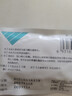 [博苏] 富马酸比索洛尔片2.5mg*10片/袋 实拍图