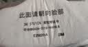 3M3701 KN95防尘滤棉 搭配3200半面罩 3700滤棉承接座使用 25片装 实拍图
