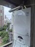 林内（Rinnai）【超二级能效】28KW燃气壁挂炉 四大模式节能省气地暖生活水两用 燃气采暖天然气锅炉RBS-28C33(L) 实拍图