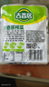 吉香居 榨菜15g麻辣萝卜干 下饭菜咸菜开味小菜袋装开袋即食佐餐拌面 吉香居榨菜30g*10袋 实拍图