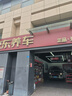 美时美（meisim）雨刮器/雨刷器 速腾12-18款/帕萨特11-17款无骨胶条原装雨刷片 实拍图
