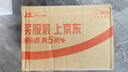 三养（SAMYANG）火鸡面三养速食方便面袋装 700g(140g*5)泡面拌面早餐零食 实拍图