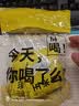 江萃 玉米须茶 养生茶饮无糖纯粮食茶包 小袋装袋泡茶120g/15包冬季 实拍图