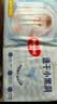 好奇（Huggies）金装小黑洞拉拉裤L124片(9-14kg)尿不湿【速干不易红】 实拍图