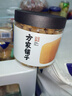 方家铺子六星淡干干贝220g 海鲜南北干货瑶柱扇贝粽子火锅食材 淡干中号 实拍图