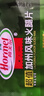 荷美尔（Hormel）精选低温午餐肉300g即食早餐三明治香肠肉肠烧烤火锅食材方便速食 实拍图