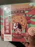 俏侬 披萨饼底13cm 5片装300g/盒（6英寸烤盘适用）烘焙半成品 实拍图