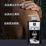 罗曼诺（ROMANO）男士尊享沐浴露600g 持久留香 润泽焕肤香水沐浴乳保湿香体 实拍图