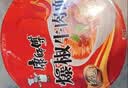 康师傅方便面 经典红烧+酸菜牛肉+番茄+老母鸡汤104g*20泡面整箱速食 实拍图