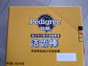宝路狗磨牙棒狗狗零食 洁齿棒中小型犬成犬狗75g*12包泰迪法斗柯基 实拍图