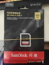 闪迪（SanDisk）512GB SD内存卡 V90 8K/4K U3 C10 高速相机存储卡 读速300MB/s 写速260MB/s 影院级高清拍摄 实拍图