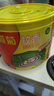 榄菊蚊香40圈*3筒 无烟无香型菊之语盘香家用基孔肯雅热黑蚊香盘 实拍图