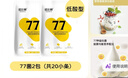 吉香居泡椒豇豆25g*10袋减盐酸豆角下饭菜即食泡菜咸菜酸豇豆酸辣 实拍图