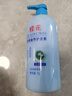 蜂花1L蜂花柔亮营养护发素（含丝肽精华）柔顺亮泽赶走毛糙 实拍图