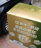 蒙牛悠瑞【牛初乳】免疫球蛋白中老年奶粉900g*2罐礼盒装 送礼 实拍图