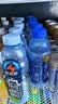 脉动季节三口味猫薄荷梅子芒果600ML*15瓶电解质水维C做运动饮料整箱 实拍图