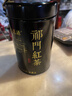 福茗源真四大红茶500g2026新茶金骏眉正山小种滇红祁门红茶叶礼盒口粮茶 实拍图