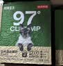 京东京造 豆腐混合猫砂2.6kg*4 除臭抑菌低尘不粘底强吸水易结团 实拍图